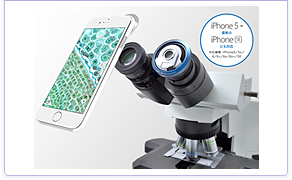 Microscope Adapter for iPhone