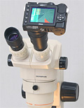 Microscope Adapter for Compacti Digital Camera