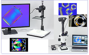 LED Epi-Illumination for stere-omicroscope