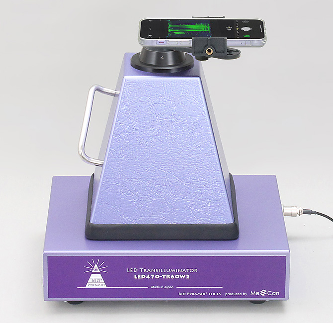 Bio-Pyramid mini smartphone gel documentation system